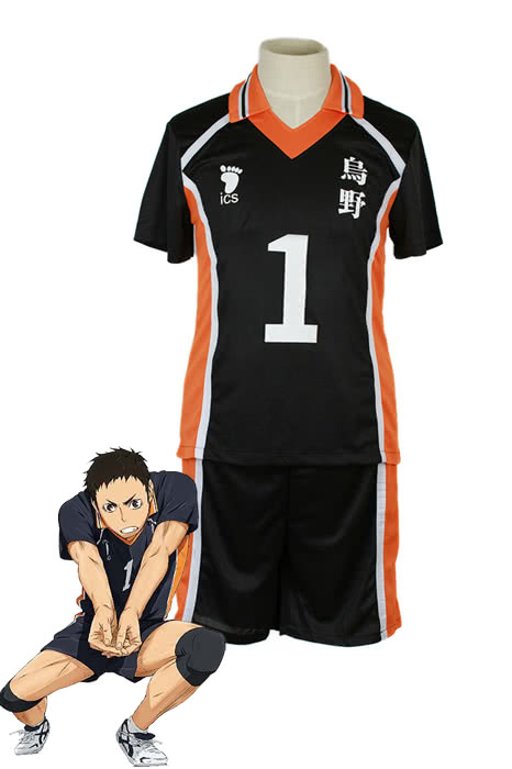 Haikyū!! Sawamura Daichi Number 1 Volleyball Sports Cosplay Costumes ...